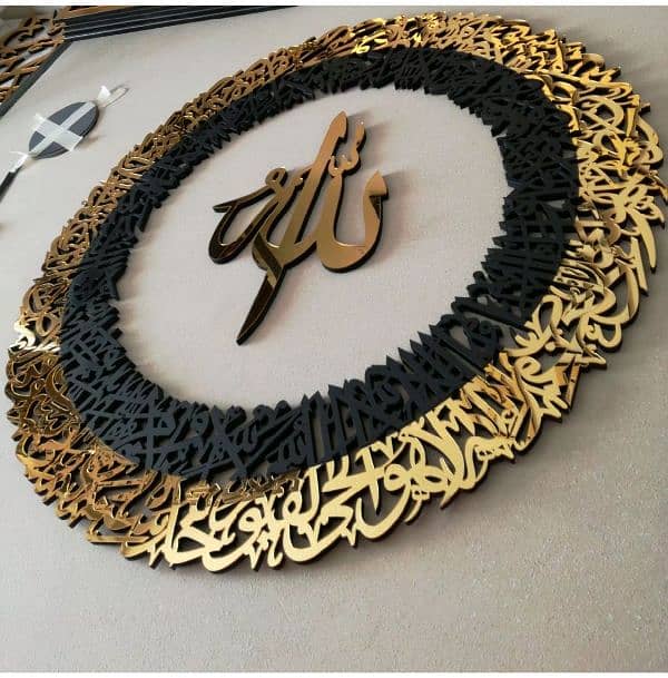 wall hanging calligraphy available 15