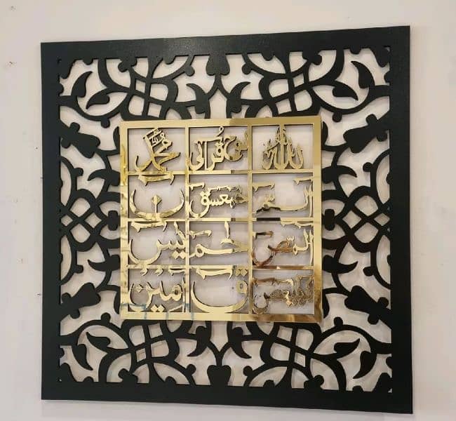 wall hanging calligraphy available 18