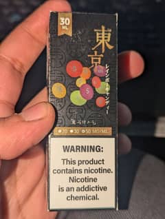 Tokyo Rainbow Candy 50mg