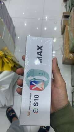 S10 MAX smart watch