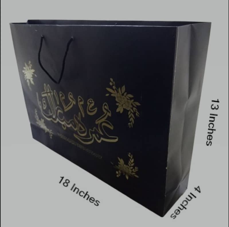 Kraft Paper bags with handles and printed Umrah Mubarak 2