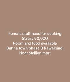 Looking for a female Chef/ Cook