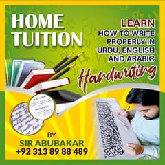 Urdu English and Arabic (calligraphy) handwriting tutor