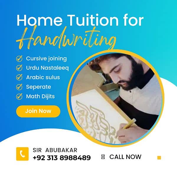 Urdu English and Arabic (calligraphy) handwriting tutor 11