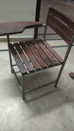 School children chairs