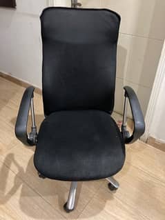 office / computer / gaming chair