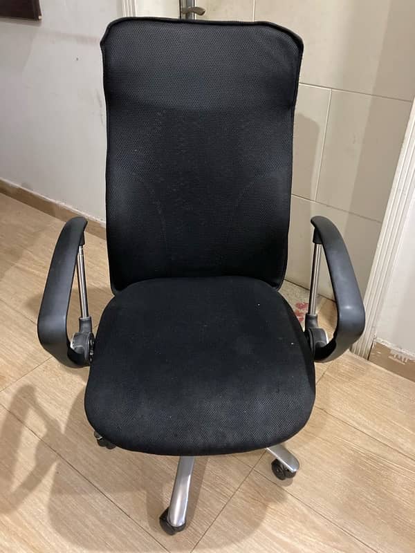 office / computer / gaming chair 0