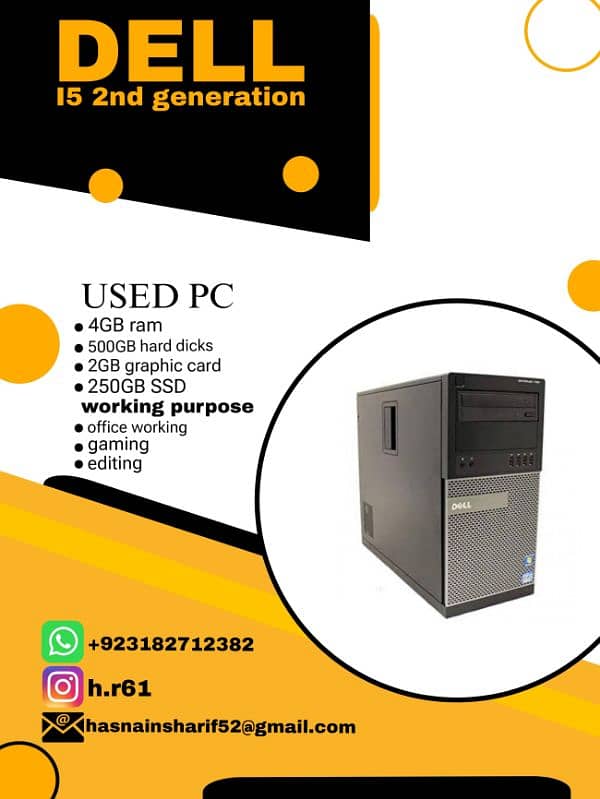 DELL pc 0