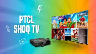 ptcl  shoq tv