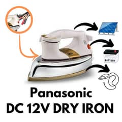 Dc 12V Solar Dry Iron (03024091975) Cash on delivery availabile