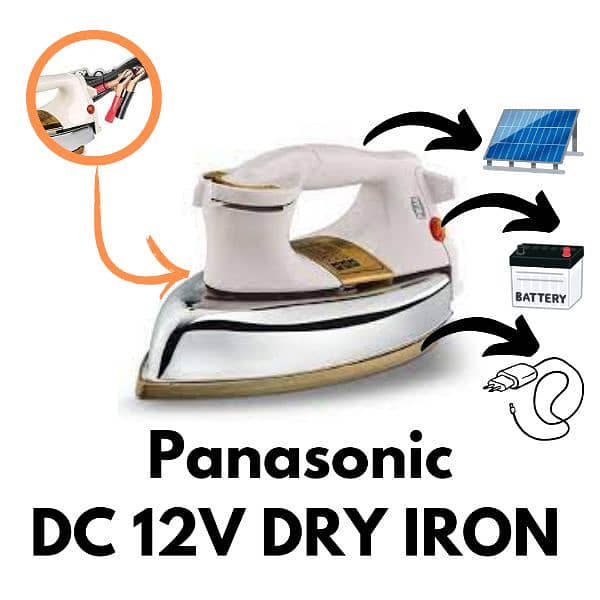 Dc 12V Solar Dry Iron (03024091975) Cash on delivery availabile 0