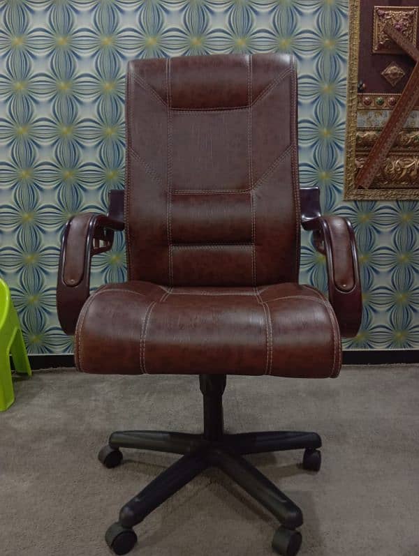 executive chair 1