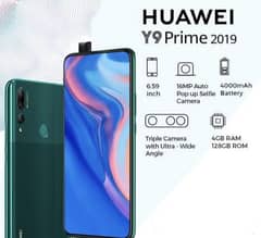 Huawei