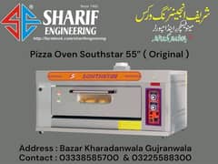 southstar pizza oven