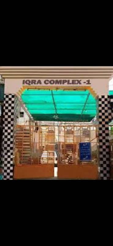 Shop for sale in iqra complex black 17 Naer parfeum chaouk 1