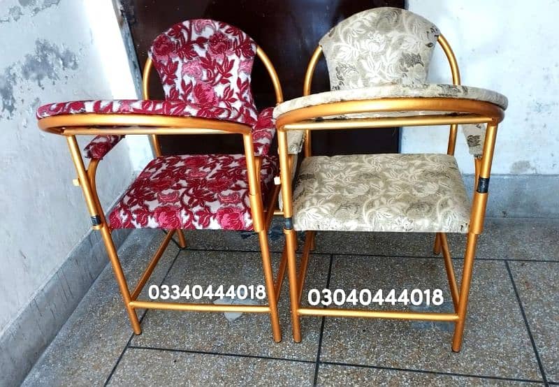 Prayer chair/Namaz chair/Prayer desk/Namaz desk/Chair 13