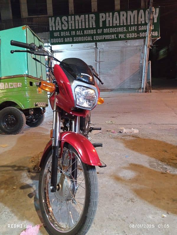 Honda Cd 70 dream 2025 11