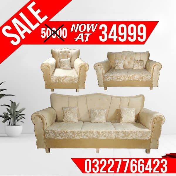 Stylish Sofa Set 1-2-3 - Wooden - at reasonable price 0