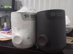 Tommee Tippee New Warmers