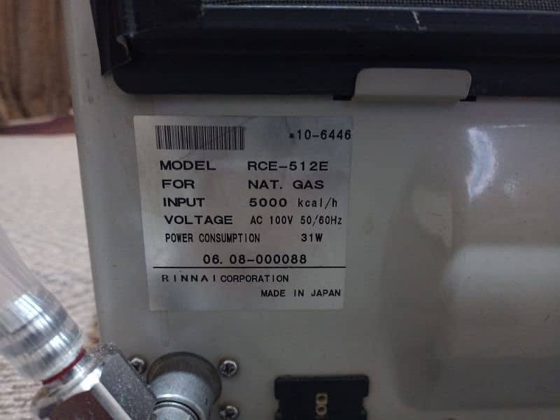 Rinnai Gas heater 5.0 4