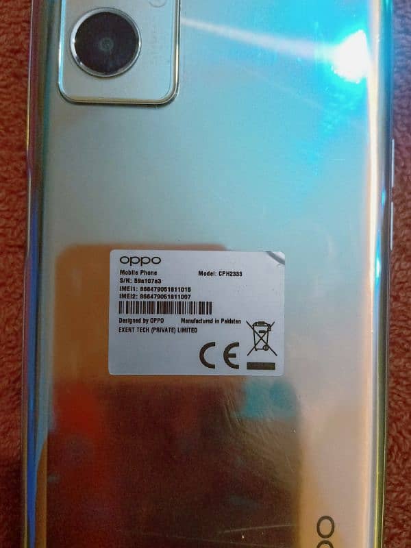 Oppo A96 8+8/128 3