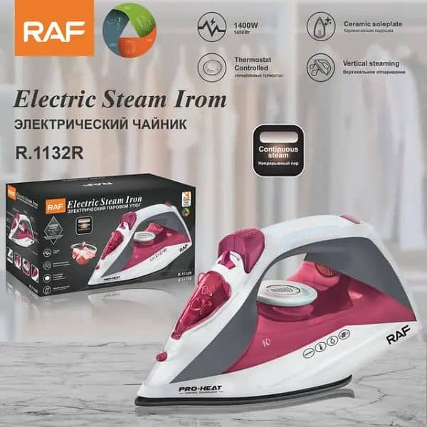 RAF BRAND STEAM IRON 1