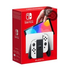 Nintendo Switch White