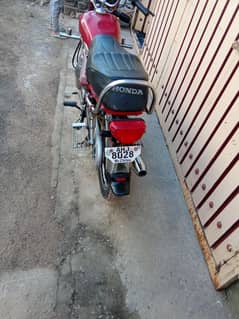 Honda 70cc for sale