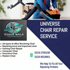 Office chair repair | Revolving chair repair | Chair repairing