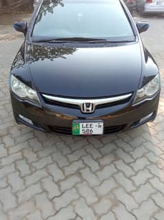 Honda Civic VTi Oriel Prosmatec 2008