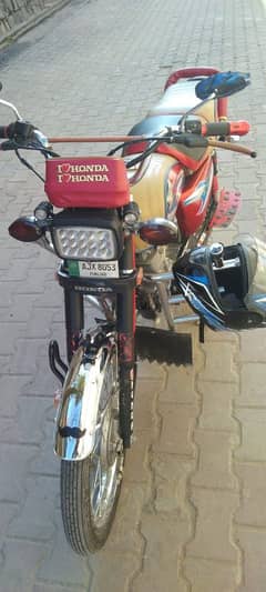 honda 125 dubal saman