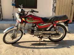 ROAD PRINCE 70cc 2018 10/8