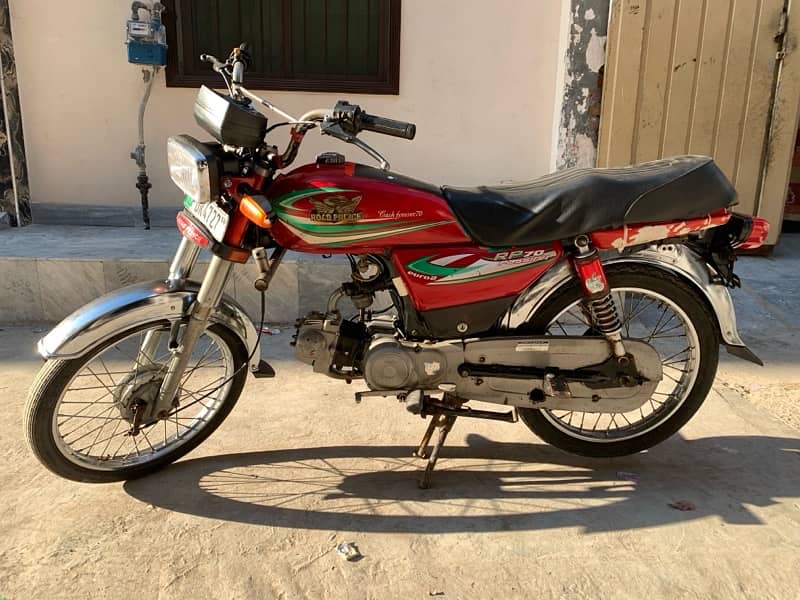 ROAD PRINCE 70cc 2018 10/8 0