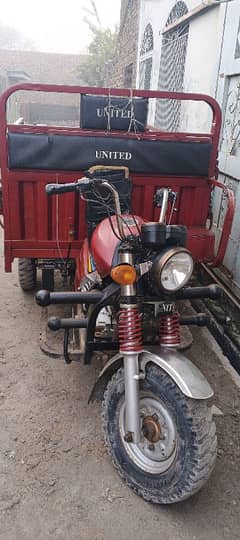 United 150 cc