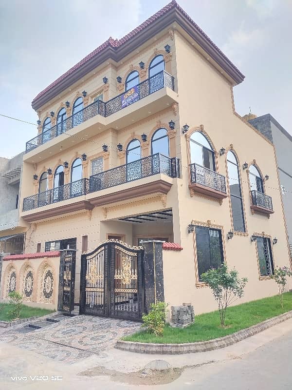 5Marla Brand New Corner House Available For Sale In Bismillah Housing Society Main GT Road LHR. 3