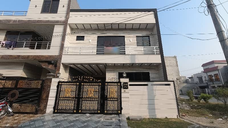 Book A House Of 5 Marla In Bismillah Housing Scheme Lahore 0