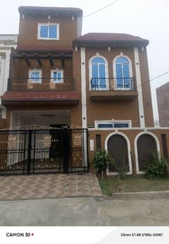 5 Marla, 42 Sqft House For Sale