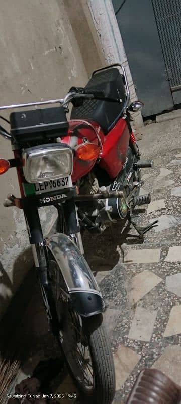 Honda 125 1