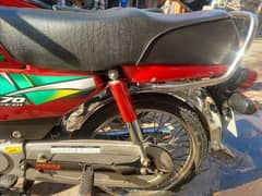 Honda cd 70 2022 model