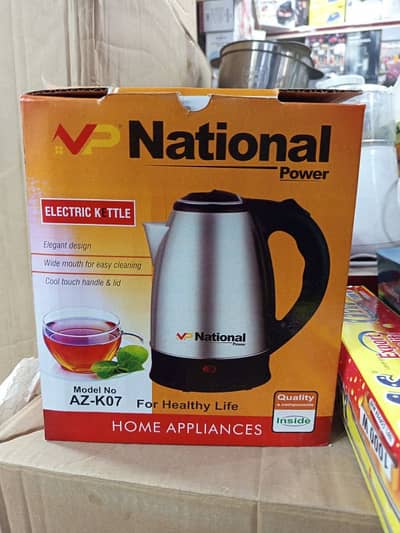electric kettle