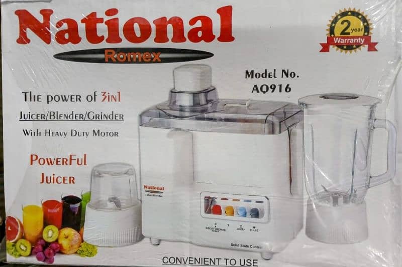 electric kettle 3