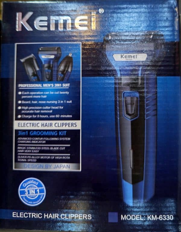 electric kettle 8