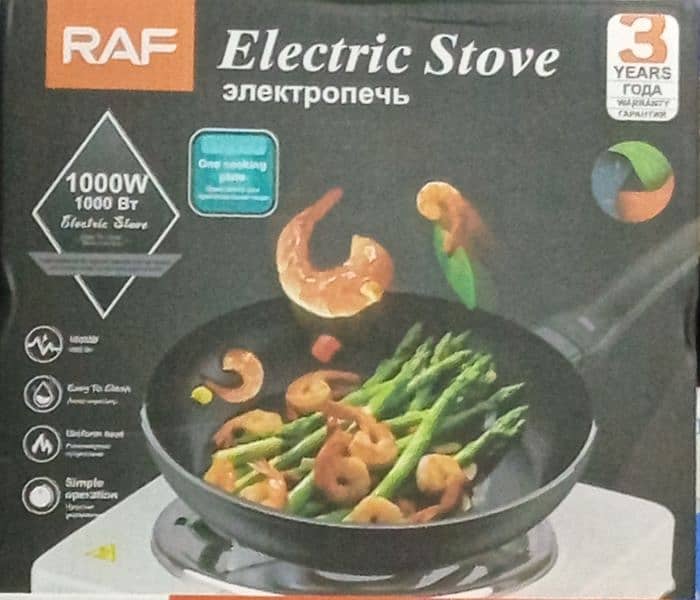 electric kettle 9