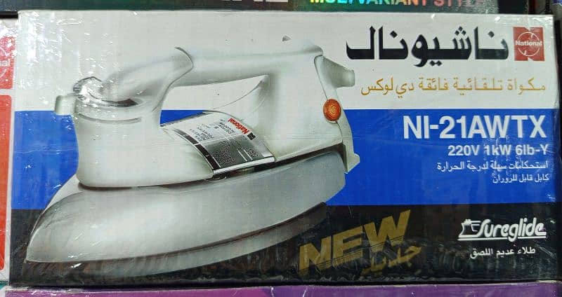 electric kettle 16