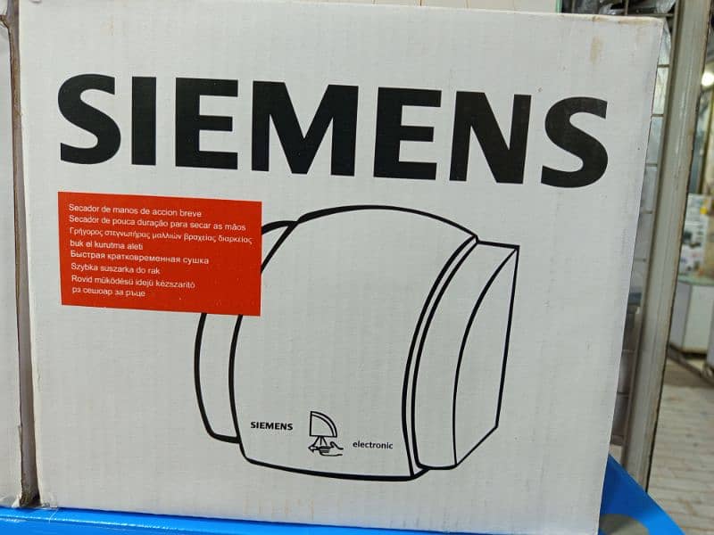 electric kettle 17