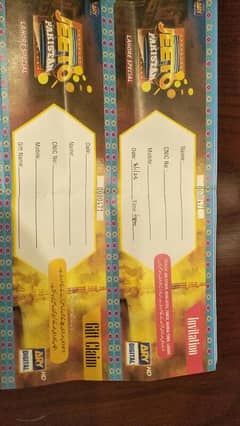 Jeeto Pakistan Lahore special pass