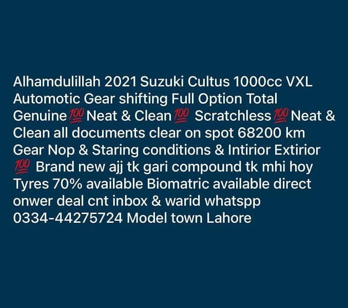 Suzuki Swift 2021 17