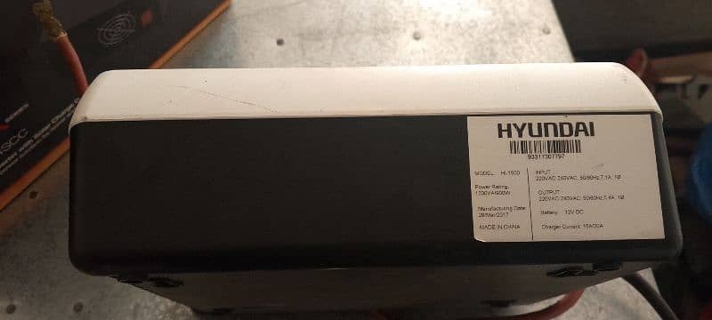 HYUNDI DIGITAL UPS 900w 12v 0