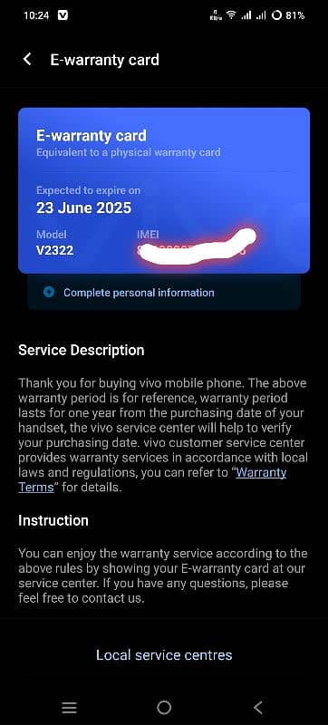 VIVO Y27s 8+8 128gb 6 month warranty 4