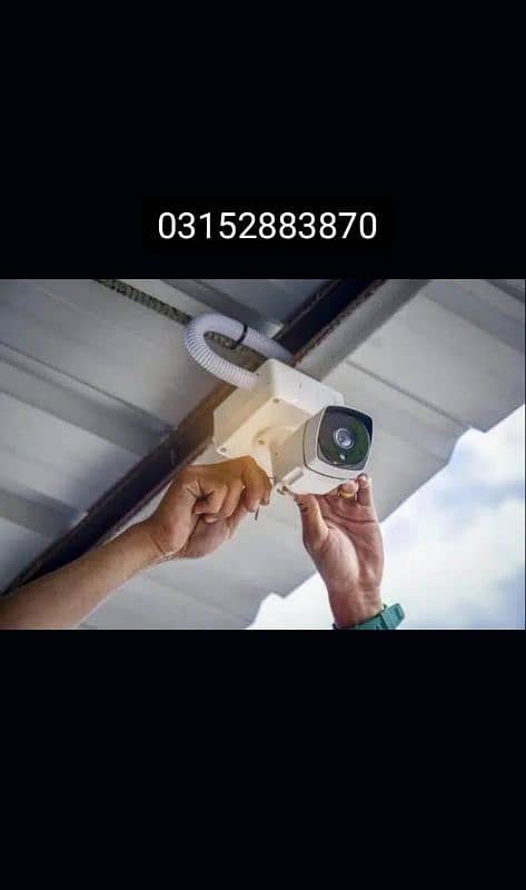 Electrician & CCTV Maintainance Services 1